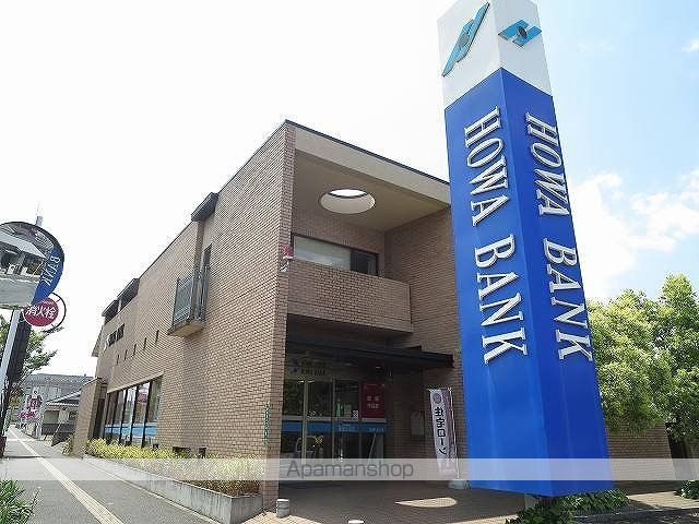 銀行　豊和銀行（銀行）まで800m