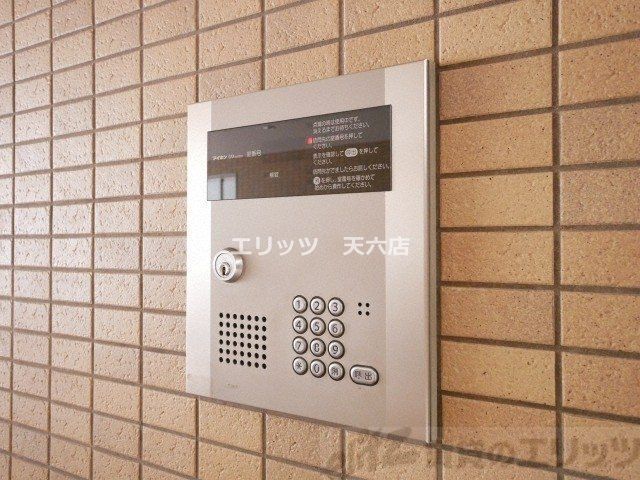 セキュリティ　共有部分