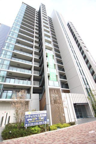 建物外観　シティハウス西池袋　豊島区西池袋５