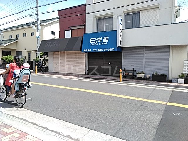 その他　長田商店（その他）まで699m