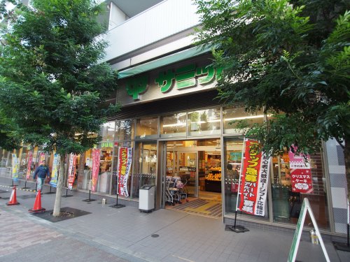 スーパー　サミット　渋谷本町店（スーパー）まで290m