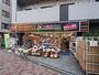 ドラックストア　ハラダ薬局　渋谷本町店（ドラッグストア）まで195m