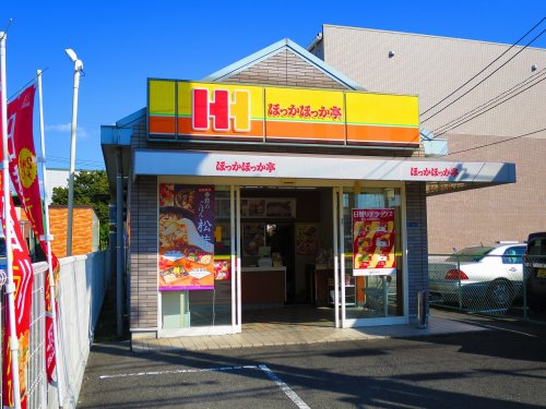 飲食店　ほっかほっか亭 長田駅前店（飲食店）まで714m