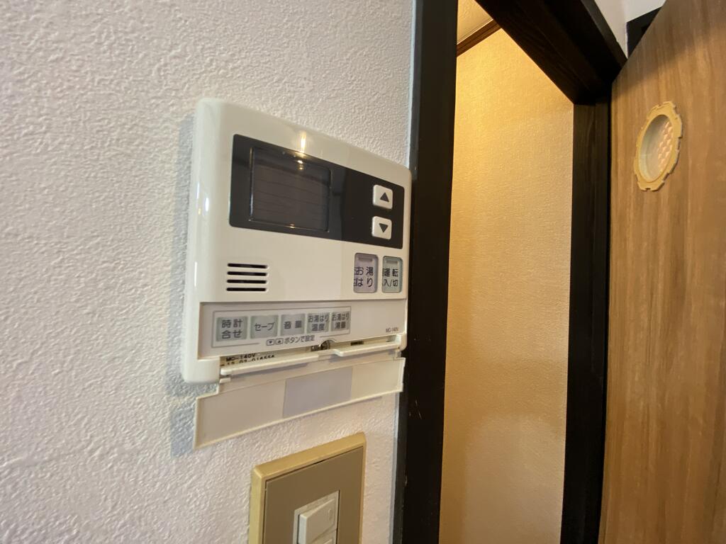 ロビー　給湯リモコン付き