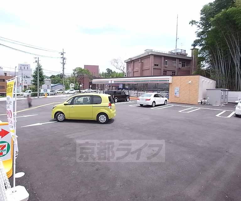 【宇治市宇治のアパートのコンビニ】