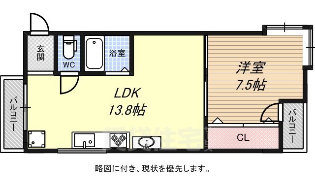 神戸市兵庫区上三条町のマンションの間取り