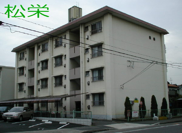 六軒屋農住団地コーポ松栄の建物外観