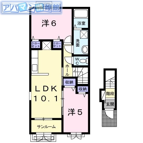 新潟市西区山田のアパートの間取り