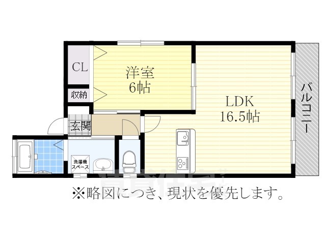 ローズクレストの間取り