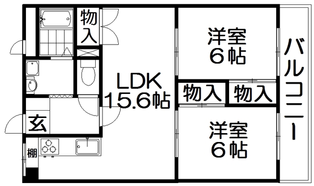 サンライト星丘の間取り