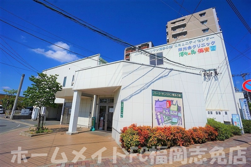 【糟屋郡志免町別府西のマンションの幼稚園・保育園】