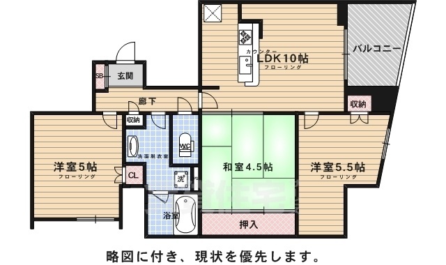 京都市右京区西院平町のマンションの間取り