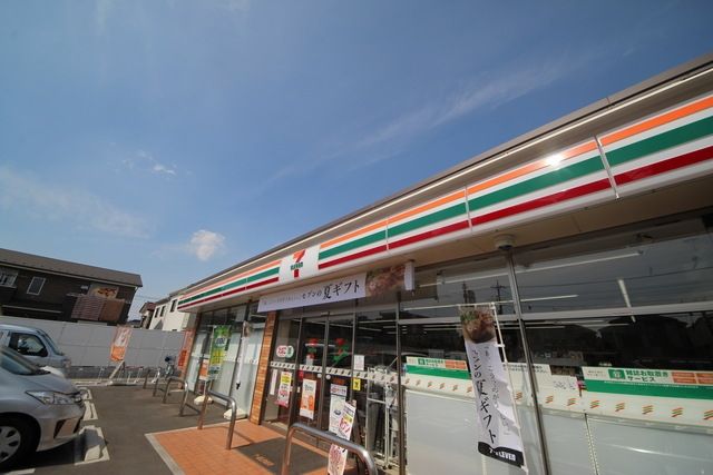 【さいたま市中央区本町西のアパートのコンビニ】