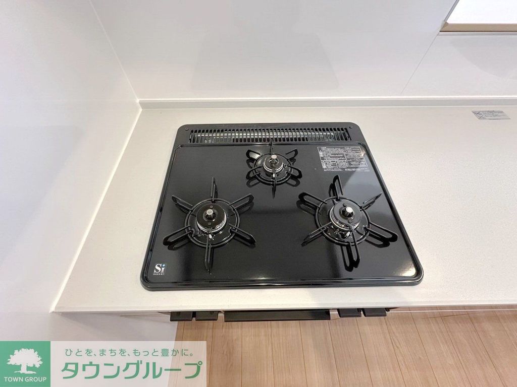 キッチン　設備