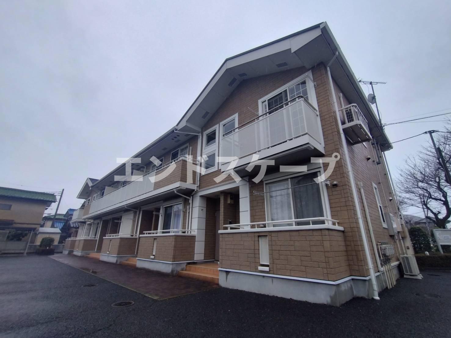 建物外観　高崎、前橋のお部屋探しはエンドスケープまで！お客様の理想お聞