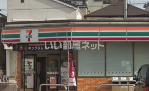 コンビニ　セブンイレブン堺鳳中町８丁店（コンビニ）まで338m