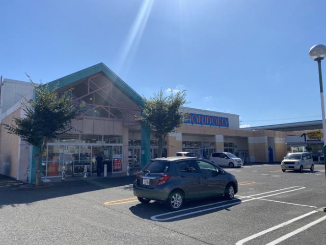 スーパー　マルナカ大内店（スーパー）まで1813m