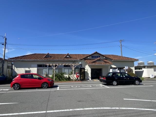 その他　JR三本松駅（その他）まで988m