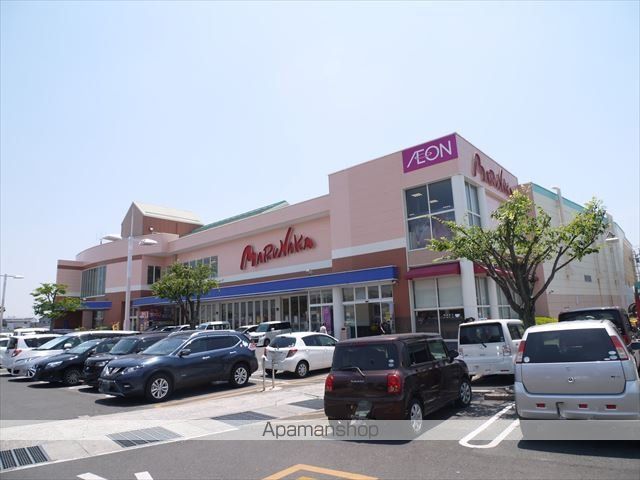 スーパー　マルナカ／平井店（スーパー）まで350m