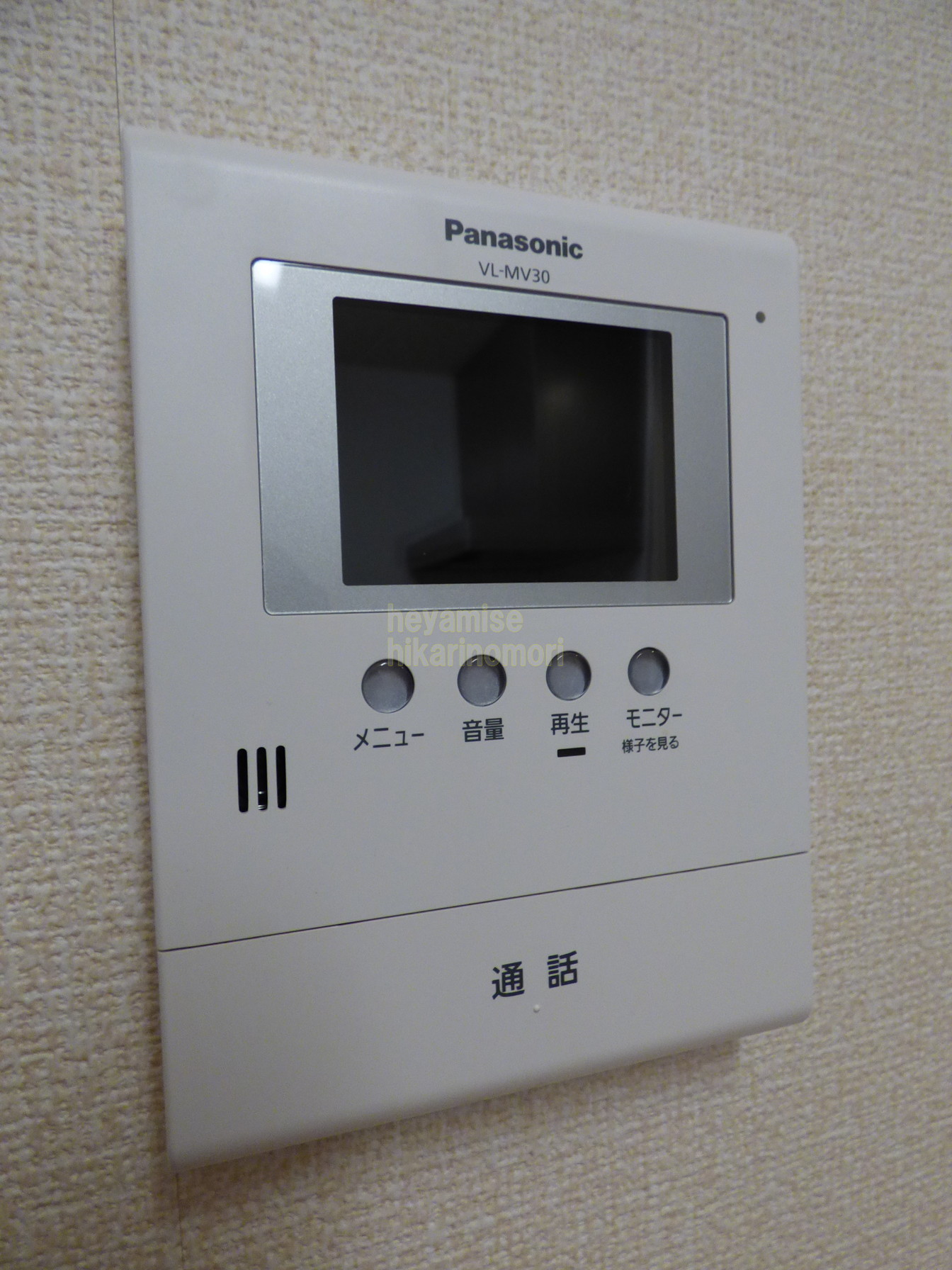 セキュリティ　写真は1階（別号室）