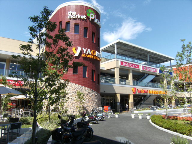 ショッピングセンター　the　market　Place八王子（ショッピングセンター）まで1581m