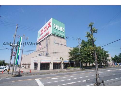 ショッピングセンター　境T－PLACE（ショッピングセンター）まで558m