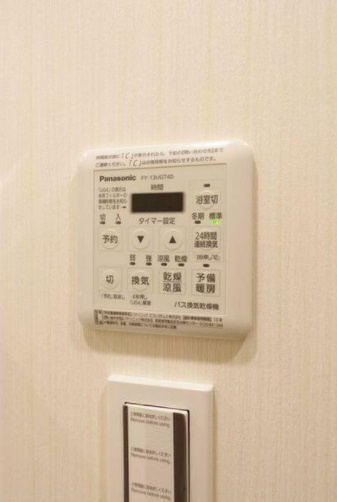 その他設備　スタイリオ蒲田II