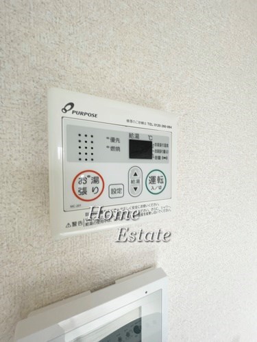 その他　同仕様