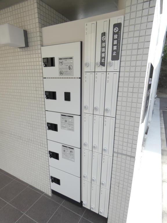 その他共有部分　共有部