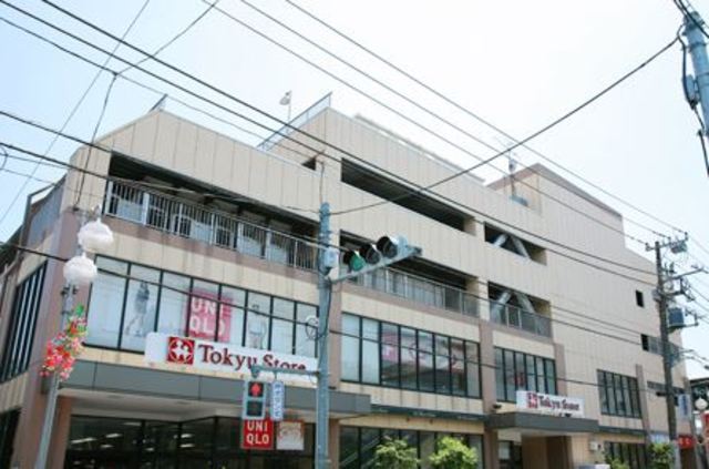 ショッピングセンター　ユニクロ上池台店（ショッピングセンター）まで639m