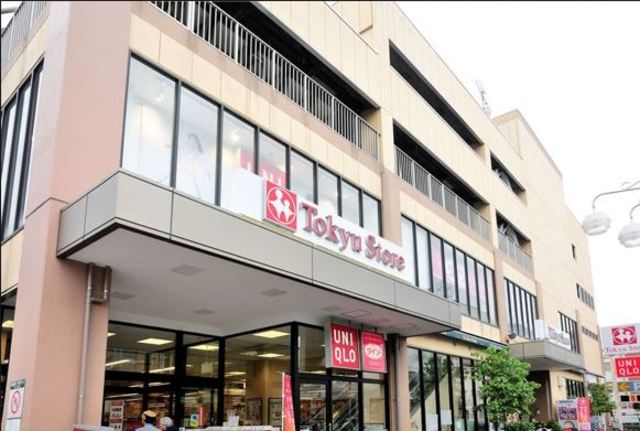 スーパー　上池台東急ストア（スーパー）まで630m