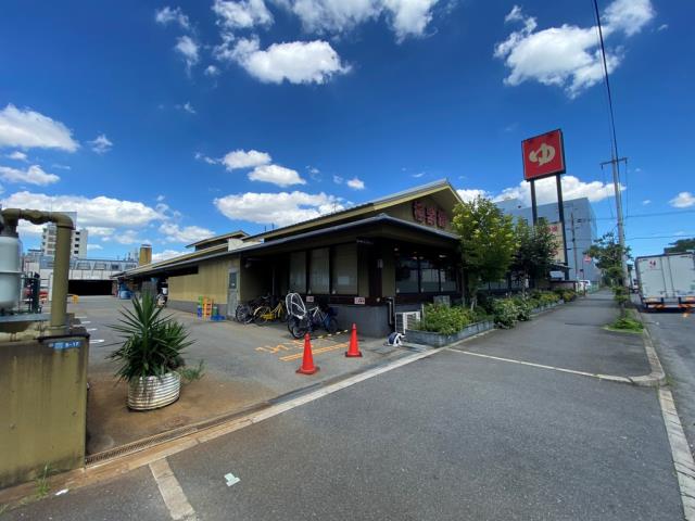 その他　極楽湯（その他）まで971m