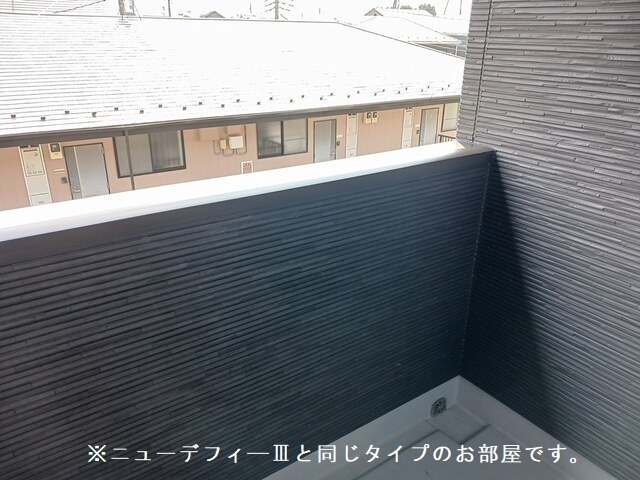 バルコニー　バルコニー 現況優先。