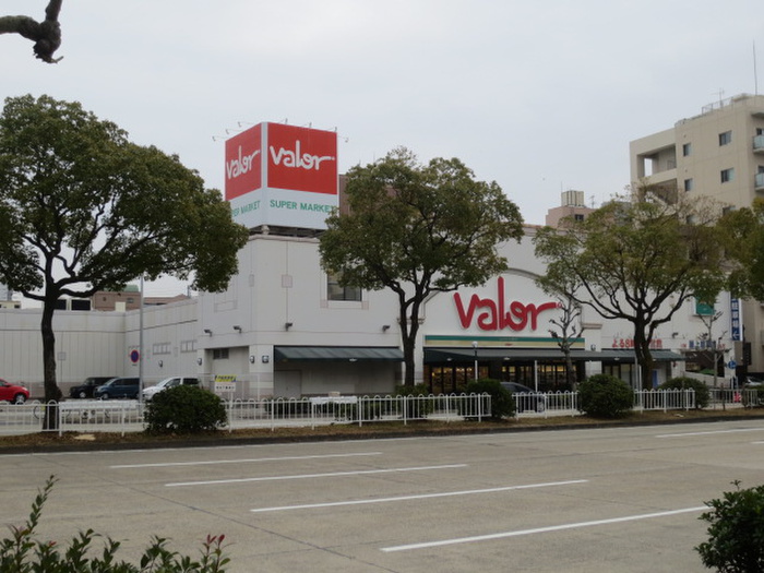 スーパー　バロー新栄（スーパー）まで550m