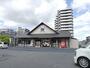 飲食店　資さんうどん（飲食店）まで550m
