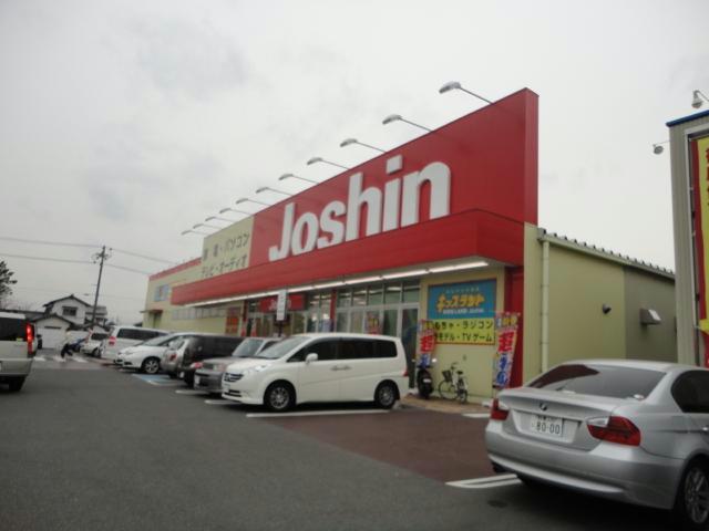 ホームセンター　ジョーシン鈴鹿店（ホームセンター）まで1049m