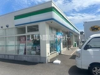 コンビニ　ファミリーマート小田井店（コンビニ）まで983m