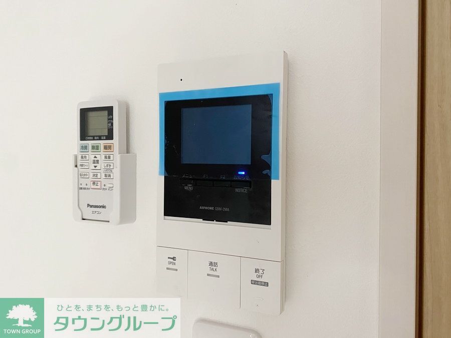 セキュリティ　★お問い合わせはタウンハウジング神奈川橋本店まで★