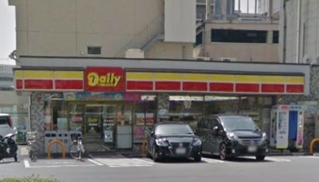 コンビニ　デイリーヤマザキ深井駅前店（コンビニ）まで250m