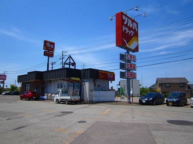 飲食店　すき家７号にかほ店（飲食店）まで850m