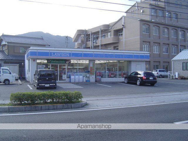 その他　ローソン脇町郵便局前店（その他）まで550m