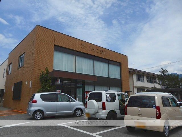 銀行　八十二銀行　つかま支店（銀行）まで950m