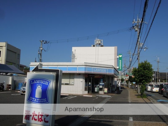 コンビニ　ローソン（コンビニ）まで619m