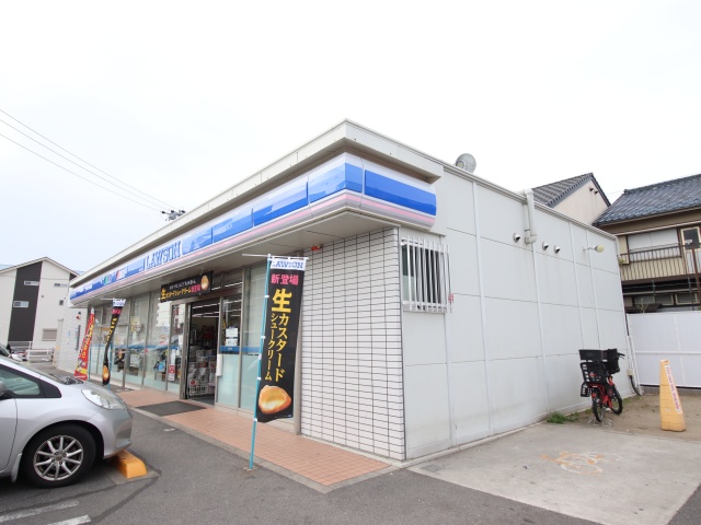 コンビニ　ローソン　中村本陣通五丁目店（コンビニ）まで213m