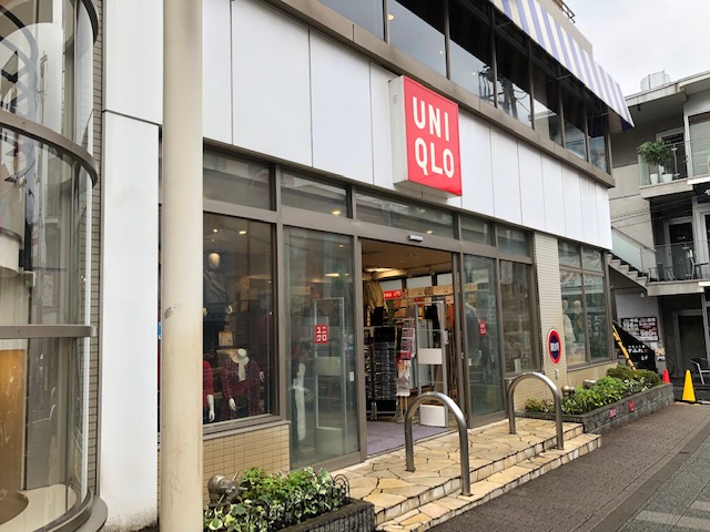 その他　ユニクロ（その他）まで206m