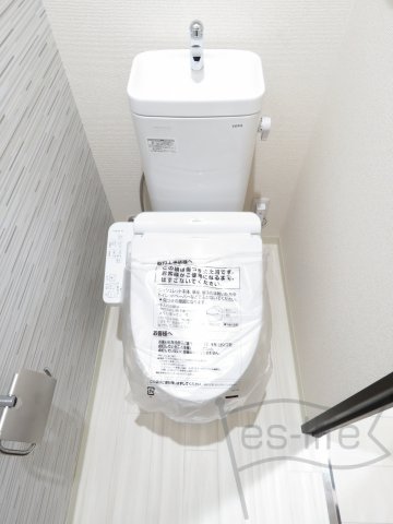 トイレ　同仕様