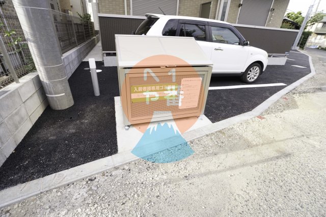 その他設備　敷地内ゴミ捨て場