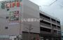 スーパー　ライフ 練馬中村北店（スーパー）まで327m