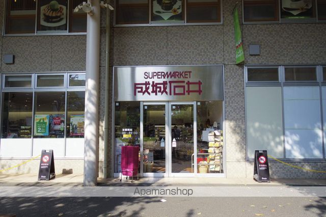 スーパー　成城石井武蔵境店（スーパー）まで280m