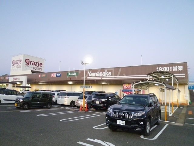 スーパー　ヤマナカ太平通店（スーパー）まで575m